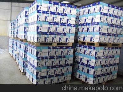 亮點打印紙與復印紙 規格、克重及兗州市亮點紙制品銷售介紹